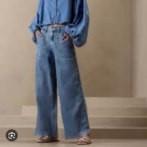 NWT | Banana Republic Factory Summer Weight High Rise Jean | 12 Tall